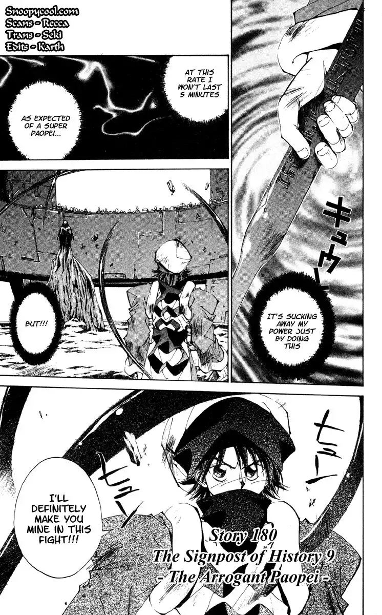 Houshin Engi Chapter 180 1